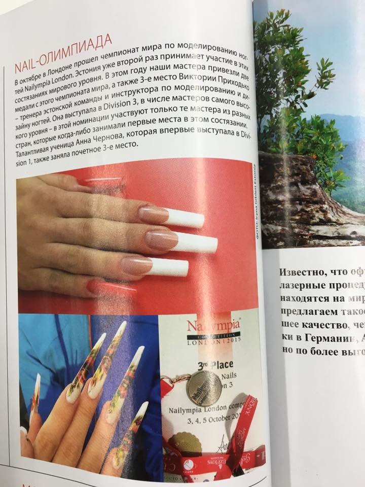 12226948_940347192724199_5648459129680787252_n